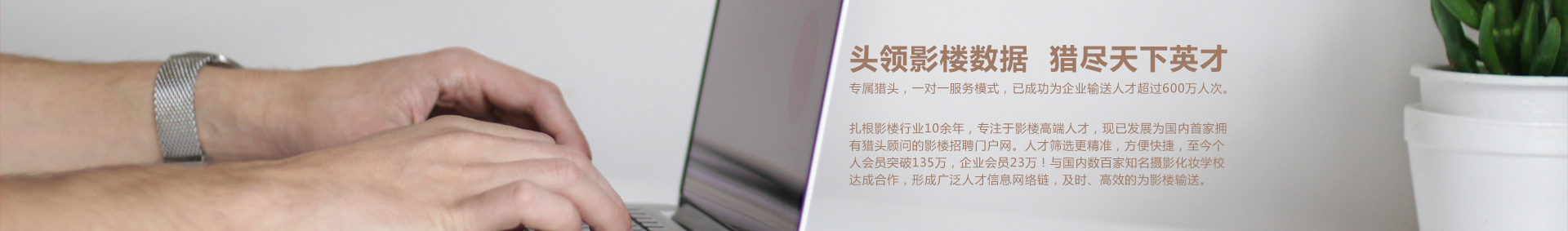 联系凯时尊龙人生就是博