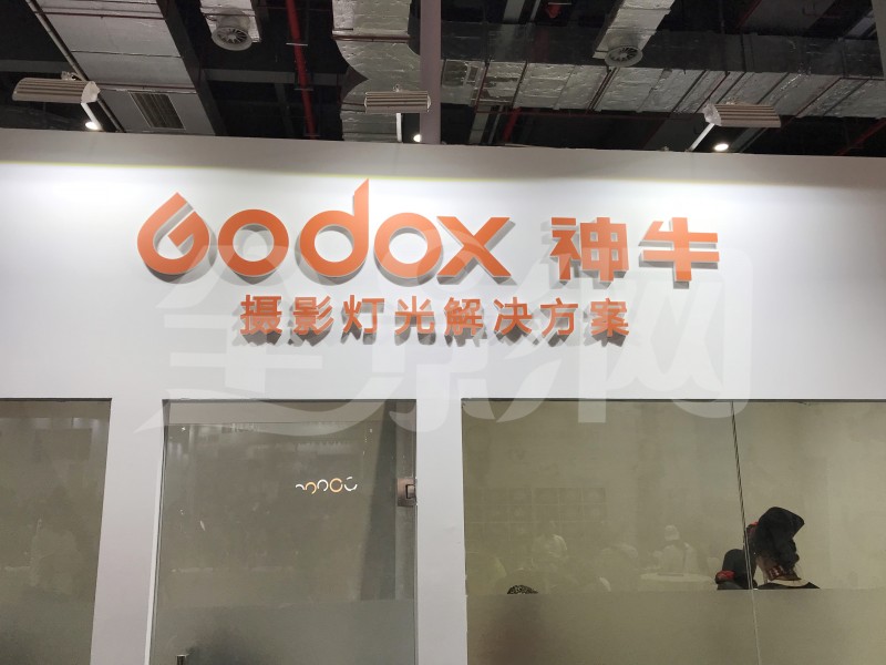 神牛摄影|摄影灯光凯时尊龙人生就是博的解决方案